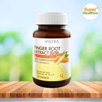 Vistra finger root extract 240mg 30แคปซูล วิสทร้า สารสกัดจากกระชายขาว