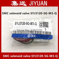 【hot】✳▫﹍  New Japan genuine solenoid valve SYJ3120-5MZD-M3 SYJ3120-5G-M3-Q SYJ3120-4GD/4LZD/5GD/5GE-M3-Q --2PCS