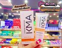 ?เพียวคอส?KMA UV WATERY PROTECTIONSPF 50+เคเอ็มเอวอเตอร์รี่กันแดด สูตรน้ำ เนื้อบางเบา25ml.