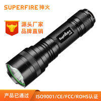 ไฟฉาย Shenhuo L6-R5 ประเภทฟลัดไลท์ไฮไลต์ 26650 8 วัตต์ของขวัญปฏิบัติขายส่ง Flashlight