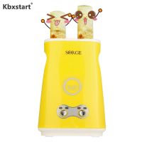 Kbxstart 220V Electric Omelette Dual Egg Roll Maker Automatic Double Switch Boiled Eggs Sausage Machine Cooker For Breakfast