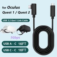 【Taotao Electronics】 5M USB ข้อมูล Type-C สายชาร์จสำหรับชุดหูฟังความเป็นจริงเสมือน VR Oculus Quest 2 A To C/C