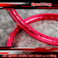 วงล้อ อลูมิเนียม ขอบเรียบ BIOT DRAG 1.4-17  สีชมพูลิขสิทธิ์แท้ มาพร้อมโลโก้สวยๆ งานสวยเนียบ ล้อขอบ17 อะไหล่แต่งมอไซค์