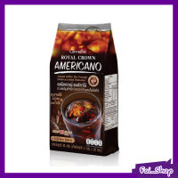 กาแฟ รอยัลคราวน์ อเมริกาโน่ กิฟฟารีน Giffarine Royal Crown Americano (30 ซอง)