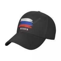 Baseball Cap Russia Flag Cool Russians Fans Wild Sun Shade Peaked Adjustable Outdoor Caps For Men Women