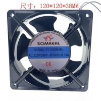 For SOMREAL XY12038HBL/HSL axial flow fan 220V 12CM 12038 cooling fan