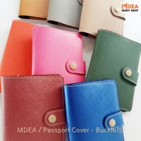 ใหม่ สินค้าพร้อมส่ง  ?MDEA / (BK) Passport Cover แบบกระดุม ✔ปกพาสปอร์ต PU *ลายผ้า* ✔size 10 x 13.5 cm. (Standard Size)