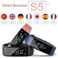 Smart Band S5 Sport Smart Watch Women Multi-language Heart Rate Blood Pressure Monitor Waterproof Fitness Bracelet Mens Watches