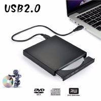 for PC Laptop Asus HP Ultrabook USB External DVD Player 8X DVD-ROM Combo Reader 24X CD-R Burner Slim Optical Drive Black