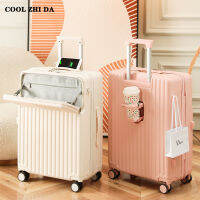 COOL ZHI DA 24นิ้วอิสระไฟฟ้าช่องเปิดซองแบบพกพาที่วางถ้วยออกแบบออกแบบเคสเดินทาง22 "360 ° เสียงเบาล้อสากล