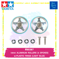 TAMIYA 95397 19mm ALUMINUM ROLLERS (5 SPOKES) w/PLASTIC RINGS (LIGHT BLUE) รถของเล่น ทามิย่า ของแท้