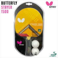 BUTTERFLY ไม้ปิงปอง รุ่น STAYER 1500 - พร้อมลูกปิงปอง