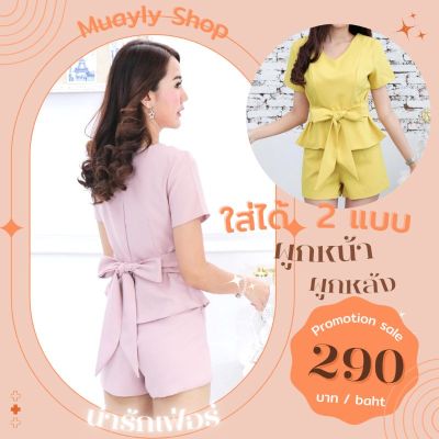 🌷𝕄𝕦𝕒𝕪𝕝𝕪 𝕊𝕙𝕠𝕡🌷 เสื้อคอวี แขนสั้น งานพรีเมี่ยม ตีเกล็ดข้างเย็บเข้ารูป  ต่อชายระบาย มีโบว์ผูกด้านหลัง 🎀 ป้าย bird culture