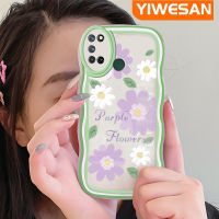 YIWESAN เคสสำหรับ Realme 7i Realme เคส C17ดอกเบญจมาศสีม่วงฤดูใบไม้ผลิที่สวยงามเคสมือถือเคสโทรศัพท์ปกป้องทนทานต่อรอยขีดข่วนกันกระแทก