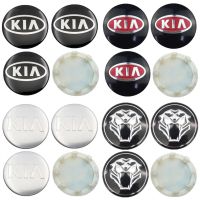 Auto parts 4pcs/set 5.8cm Car Wheel Center Hub Caps Covers for KIA K2 K3 KX3 K4 K5 Cerato Forte Auto Emblem Badge Wheel Decoration