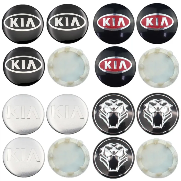 HYS 4pcs/set 5.8cm Car Wheel Center Hub Caps Covers for KIA K2 K3 KX3