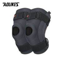 AOLIKES 1Pair Spring Support Running Knee Pads Basketball Hiking Compression Shock Absorption Breathable Meniscus Knee Protector