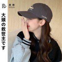 ﹉❡ [Du Lin] 2023 new baseball hat womens style deepens and enlarges the head circumference to show the face small sunshade and sunscreen cap