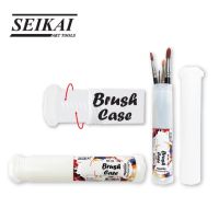 กระบอกใส่พู่กัน Seikai ที่เก็บพู่กัน  Paintbrush storage