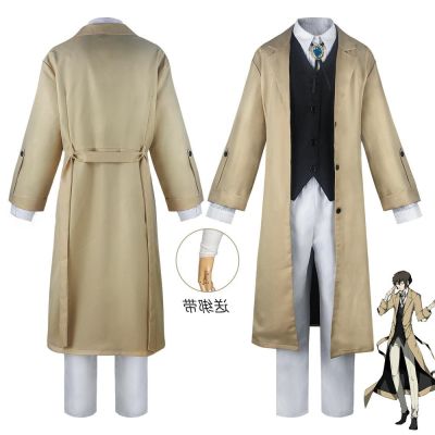 ✿ อะนิเมะ Bungou Stray Dog cos เสื้อผ้า Osamu Dazai Armed Detective Agency สมาชิกคอสเพลย์เครื่องแต่งกายสวมบทบาท