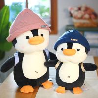 22CM Kawaii Huggable Soft Penguin Plush Toys for Children Stuffed Toys Baby Doll Kids Toy Birthday Gift for Children Girls