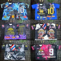 เสื้อบอลไทยลีก เสื้อช้าง เสื้อลายไทย ผ้าไมโคร สินค้าพร้อมส่ง อก40-42