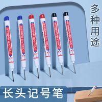 8pcs/Set Long Tip Head Marker 20mm Deep Oil Ceramic Tile Pen Carpentry Scribe Punching Extended Head Quick Drying Oil Pen Highlighters Markers