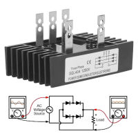 วงจรเรียงกระแสไดโอดส่งออกที่เสถียรวงจรเรียงกระแสอะลูมินัมอัลลอย1200V สำหรับเครื่องจักร CNC