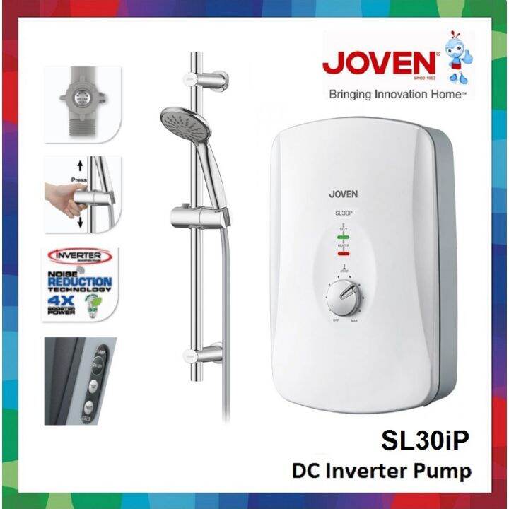 JOVEN SL30IP WATER HEATER | DC INVERTER SILENT PUMP | EELS SYSTEM |  5-PATTERN SHOWER SPRAY | Lazada