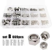 Total 445/669pcs M1 M1.2 M1.4 M1.6 M2 M2.5 M3 M3.5 M4 M5 M6 M8 M10 M12M16 304 Stainless Steel Hex Hexagon Nut Set Assortment Kit Nails Screws Fastener