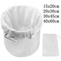 Beer Homebrew Filter Bag for Brewing Reusable Kitchen Food Filter Bags Strainer Fine Mesh Bag for Beer Nut Milk Juice Filters Colanders Food Strainers