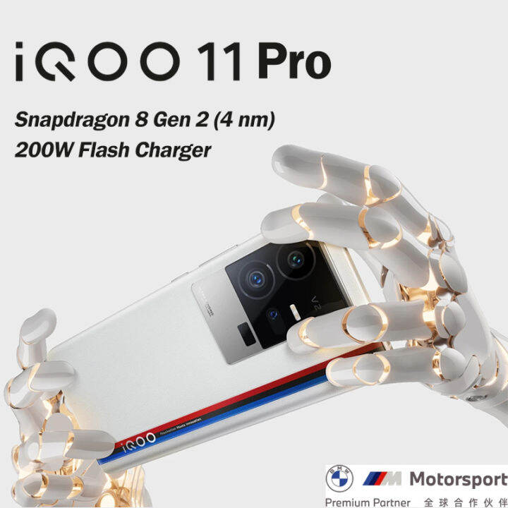 vivo-iqoo-11-vivo-iqoo-11pro-5g-smartphone-snapdragon-8-gen-2-6-78-200w-flash-charger-4700mah-144hz-google-play-gaming-phone-50mp-camera