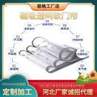 [COD] air-conditioning door curtain heat insulation kitchen anti-oil fume partition suction anti-mosquito anti-perforation-free manufacturer