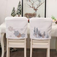 2023 Christmas Chair Cover Snowflake Xmas Tree Print Chair Cover New Year Party Supplies Xmas Party Dining Banquet Decor 47x46cm Sofa Covers  Slips