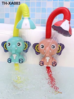 Baby bath toys baby childrens bathroom water swimming electric toy elephant shower nozzle adjustment