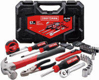 CRAFTSMAN ชุดเครื่องมือหน้าแรก / ชุดเครื่องมือช่าง 57 ชิ้น (CMMT99446) ชุดเครื่องมือบ้าน 57 ชิ้น