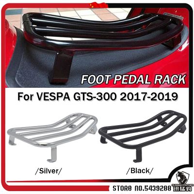□ﺴ❁ For GTS300 GTS-300 Foot Pedal Rear Luggage Rack Bracket Holder FOR GTS 300 2017 2018 2019 Motorcycle Accessories gts300