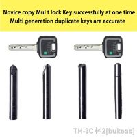 【CC】❡  Locksmith Security Mul T Lock Cutter Set Copy Multilock Keys Machine