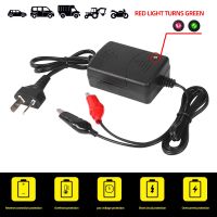 12V 1300mA Smart Car Battery Charger Rechargeable Sealed Lead Battery Charger Universal For Car Truck Motorcycle Car Chargers