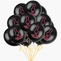 hyfvbujh❀✾✶  12Inch Bachelorette Balloons Bachelor Penis SAME PENIS Hen Night Sequin