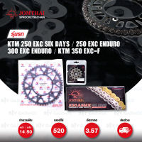 JOMTHAI ชุดเปลี่ยนโซ่-สเตอร์ Pro Series โซ่ X-ring (ASMX) และ สเตอร์สีดำ KTM 250 EXC Six Days / 250 EXC Enduro [14/50]