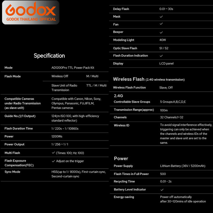 godox-flash-ad1200pro-ttl-hss-1200w-bowen-mount-รับประกันศูนย์-godoxthailand-3ปี-ad1200-pro