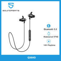 SoundpeatsสำหรับQ35 HDบลูทูธ 5.0 หูฟังไร้สายIPX8 กันน้ำหูฟังสำหรับเล่นกีฬาที่มีแม่เหล็กชาร์จaptX HD 14 ชั่วโมงเวลาเล่น