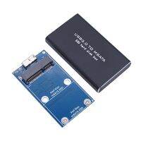 MSATA to USB 3.0 SSD Storage Case Adapter for 30x50mm 30x30mm MSATA SSD