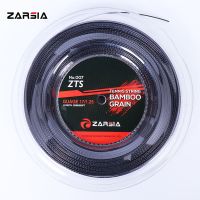 2021 NEW ZARSIA ZTS 007Quality tennis strings 1.25mm 17 Gauge Bamboo grain tennis racket  200m big banger Poly Tennis strings  Strings