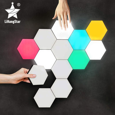 LED Hexagon Wall Lamp DIY Magnetic Quantum Lamp Modular Touch Sensor Night Light Bedroom Honeycomb Lamp Wall Creative Decoration