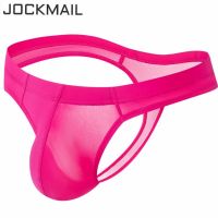 【YF】❏卍♤  JOCKMAIL mens transparent underwear bikini men thongs g strings tanga hombre slip jocks gay jockstrap