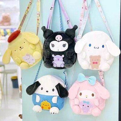 【PRETTY】 20cm Japanese Anime Sanrio Plush Toy My Melody Kitty Kuromi ...