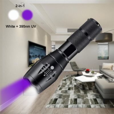 2021 3W Zoom White UV Flashlight 2-in-1 Ultraviolet Torch Light New Military Grade Tactical Lantern For Catch Scorpion Camping Rechargeable Flashlight
