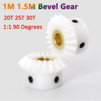 1 pc Bevel Gear 1 M 1.5 M 20 25 30 ฟันสีขาว POM 1:1 90 องศา Meshing มุมเกียร์พลาสติก Bore 5-12 มม.-aerwererwess